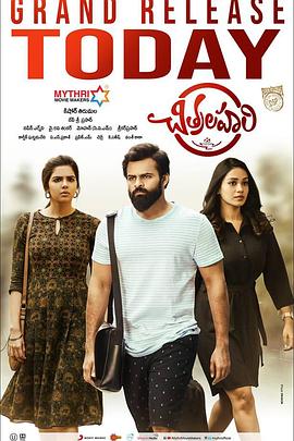 什么是seo小程序优化