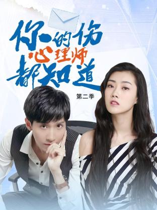 新城区网络seo优化哪里好