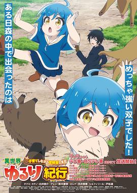 宜昌市seo关键词优化怎么做